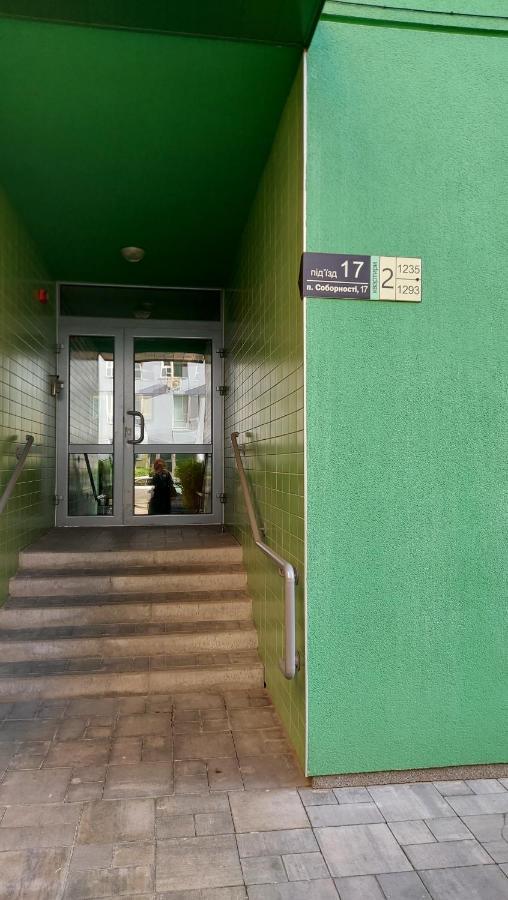 Смарт-Апартаменти На 1 Поверсі Kijów Zewnętrze zdjęcie